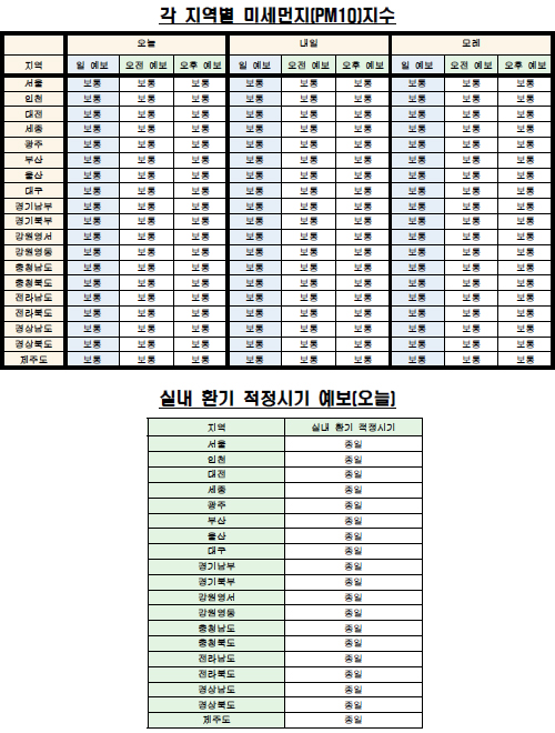 PM 0221.jpg